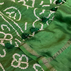 Aradhana