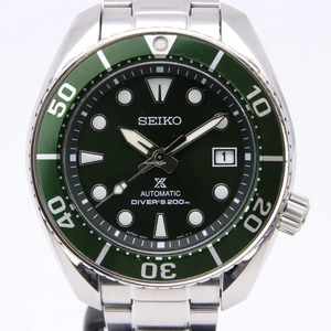 Seiko Prospex Sea SPB103 Men's
