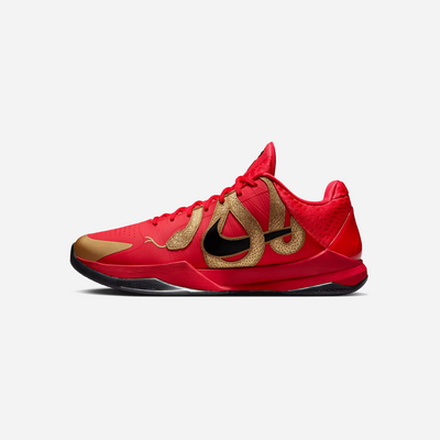 Nike Zoom Kobe 5 Protro 'Year of the Mamba - University Red'