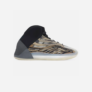 Adidas Yeezy QNTM Amber Tint