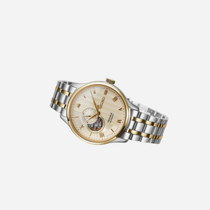 Seiko Presage ‘Japanese Zen Gardens’ in Gold-toned sand - SSA464J1 Men's