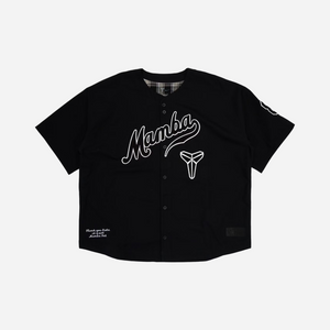 Nike Kobe Bryant Baseball Jersey Black