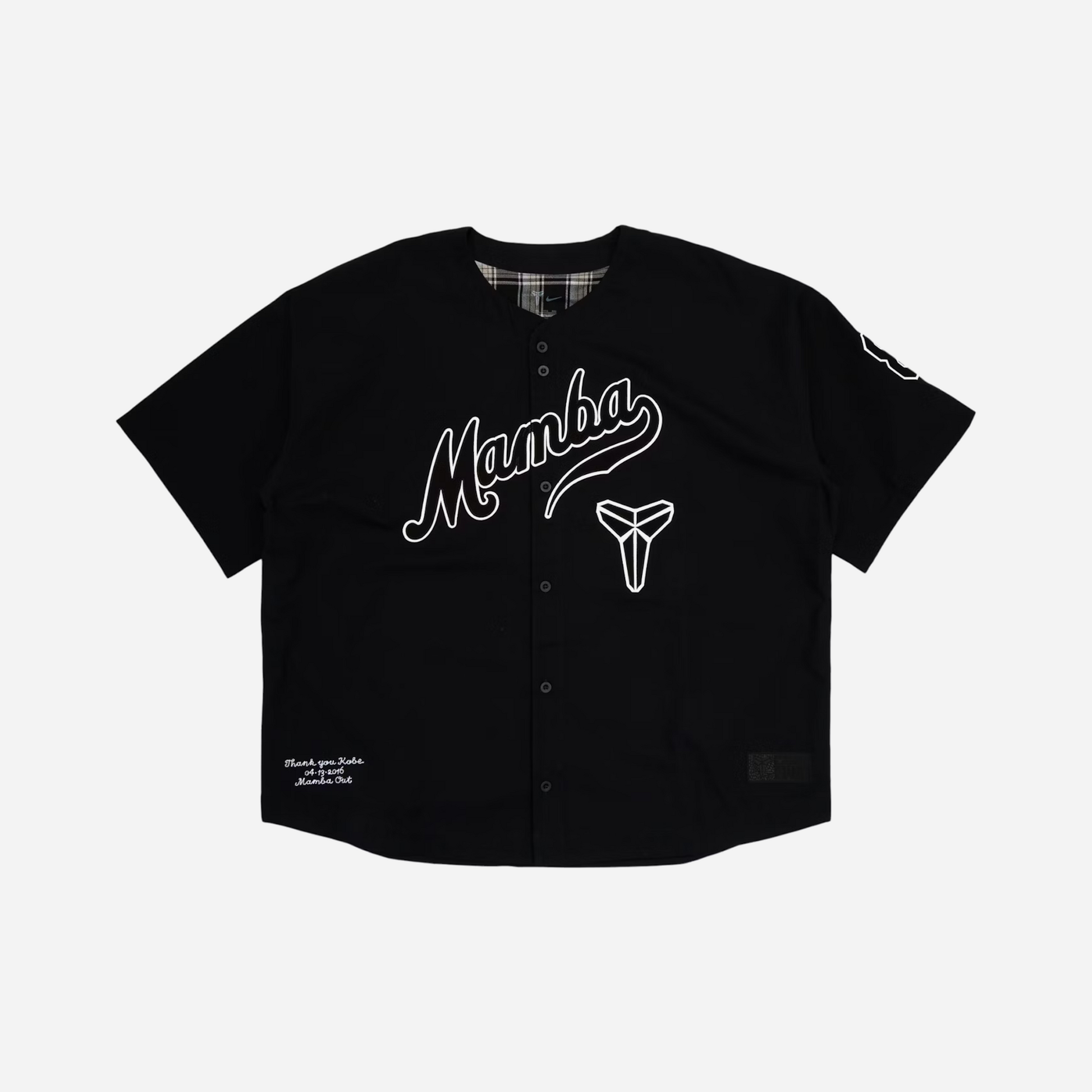 Nike Kobe Bryant Baseball Jersey Black