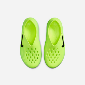 Nike ReactX Rejuven8 Green Strike