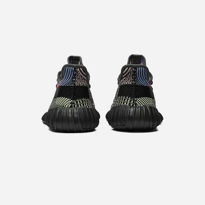Adidas Yeezy Boost 350 V2 Yecheil Non Reflective