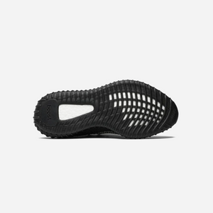 Adidas Yeezy Boost 350 V2 Yecheil Non Reflective