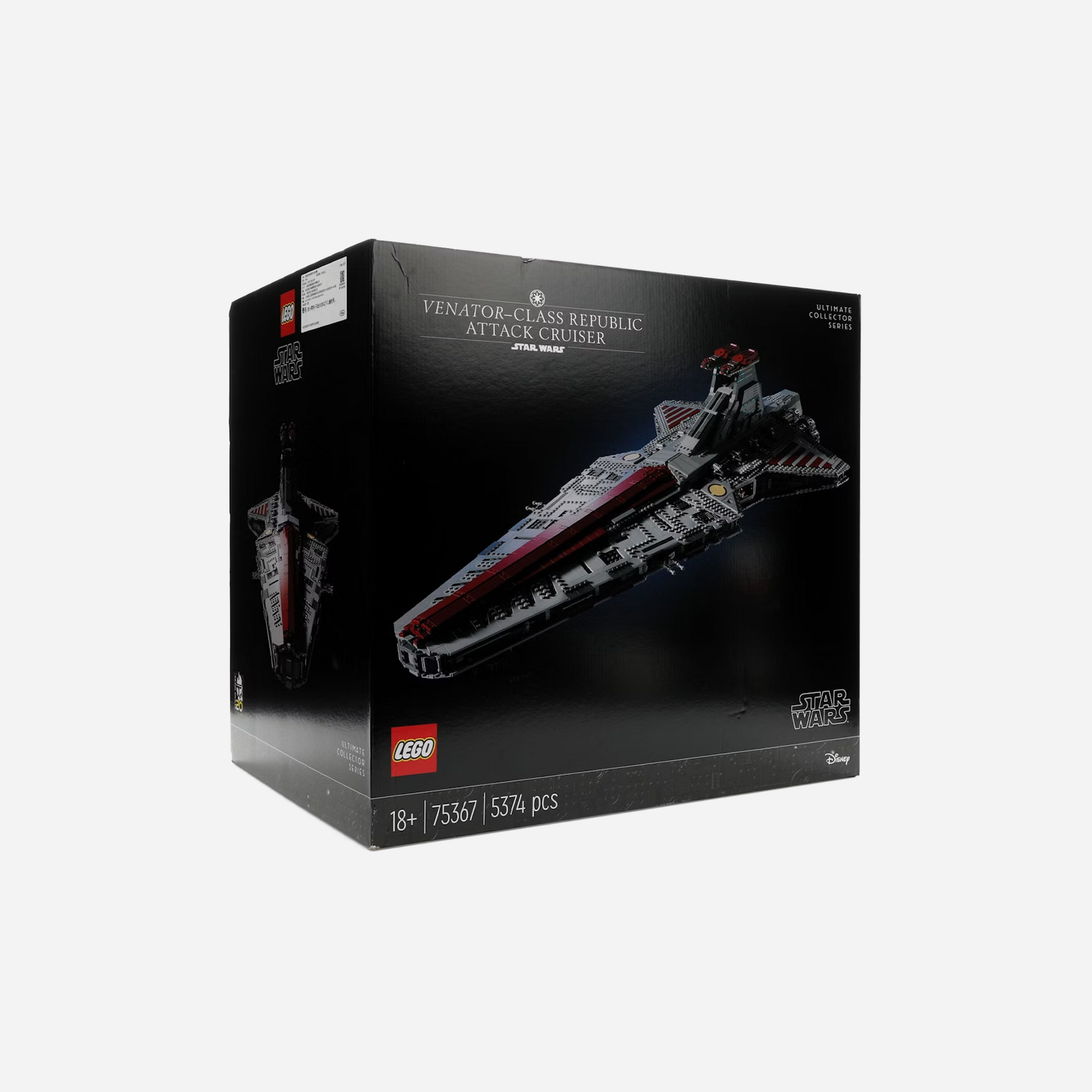 LEGO Star Wars Venator-Class Republic Attack Cruiser Set 75367