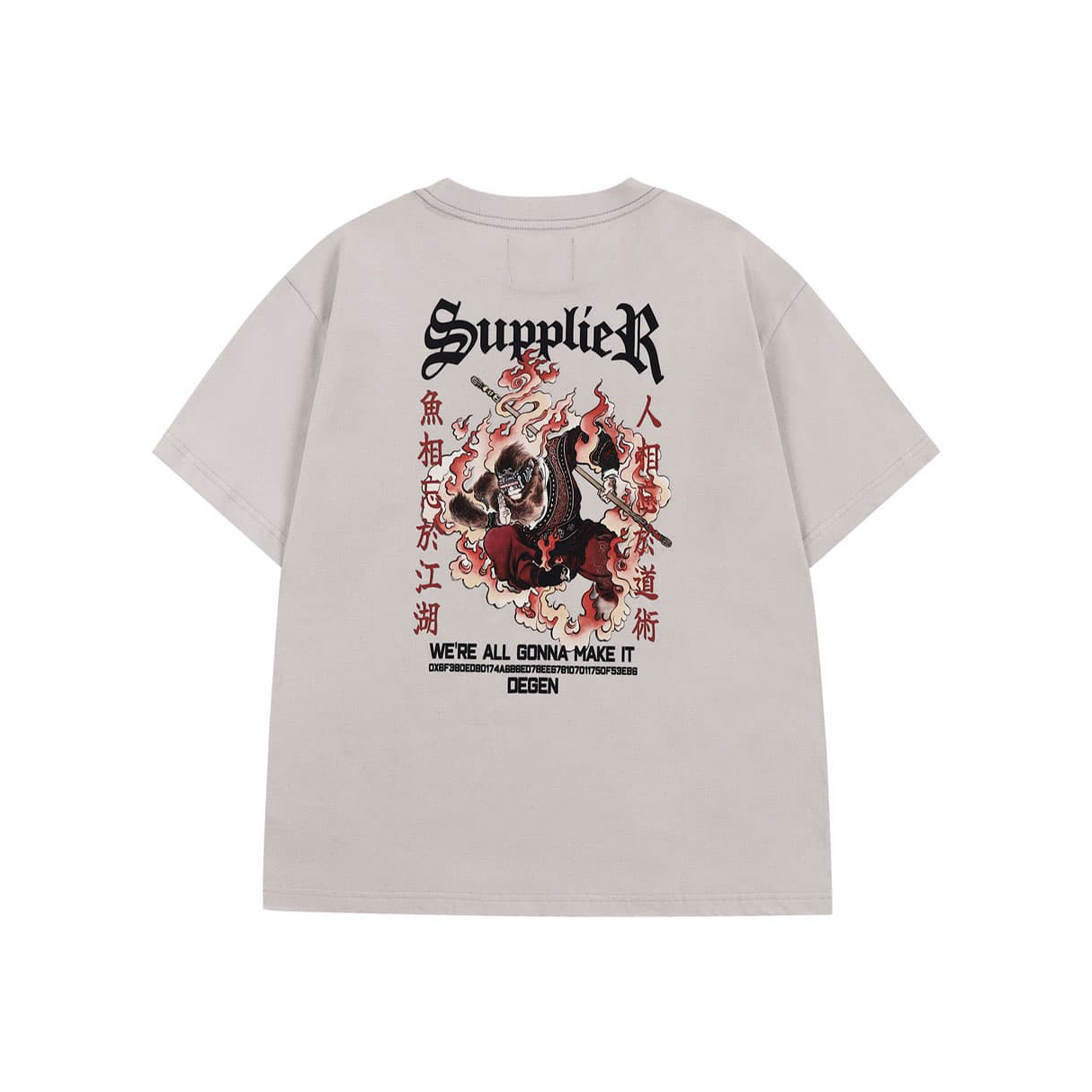 GOKU TEE