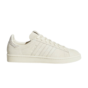 adidas Campus Pride Pack (2018)