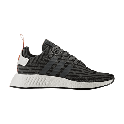 adidas NMD R2 Utility Ivy (Women's)