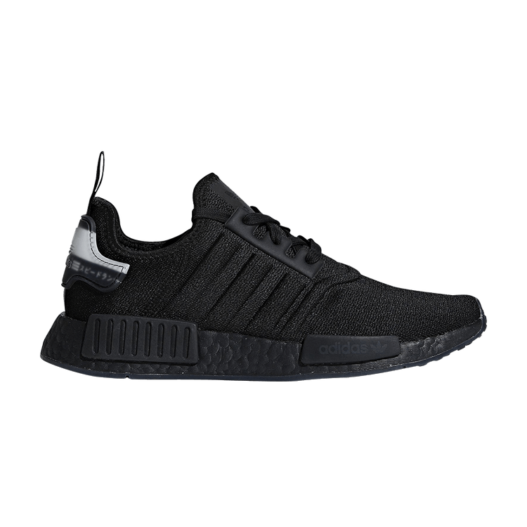 adidas NMD R1 Molded Stripes Black