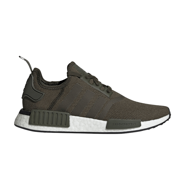 adidas NMD R1 Japan Night Cargo (2019)