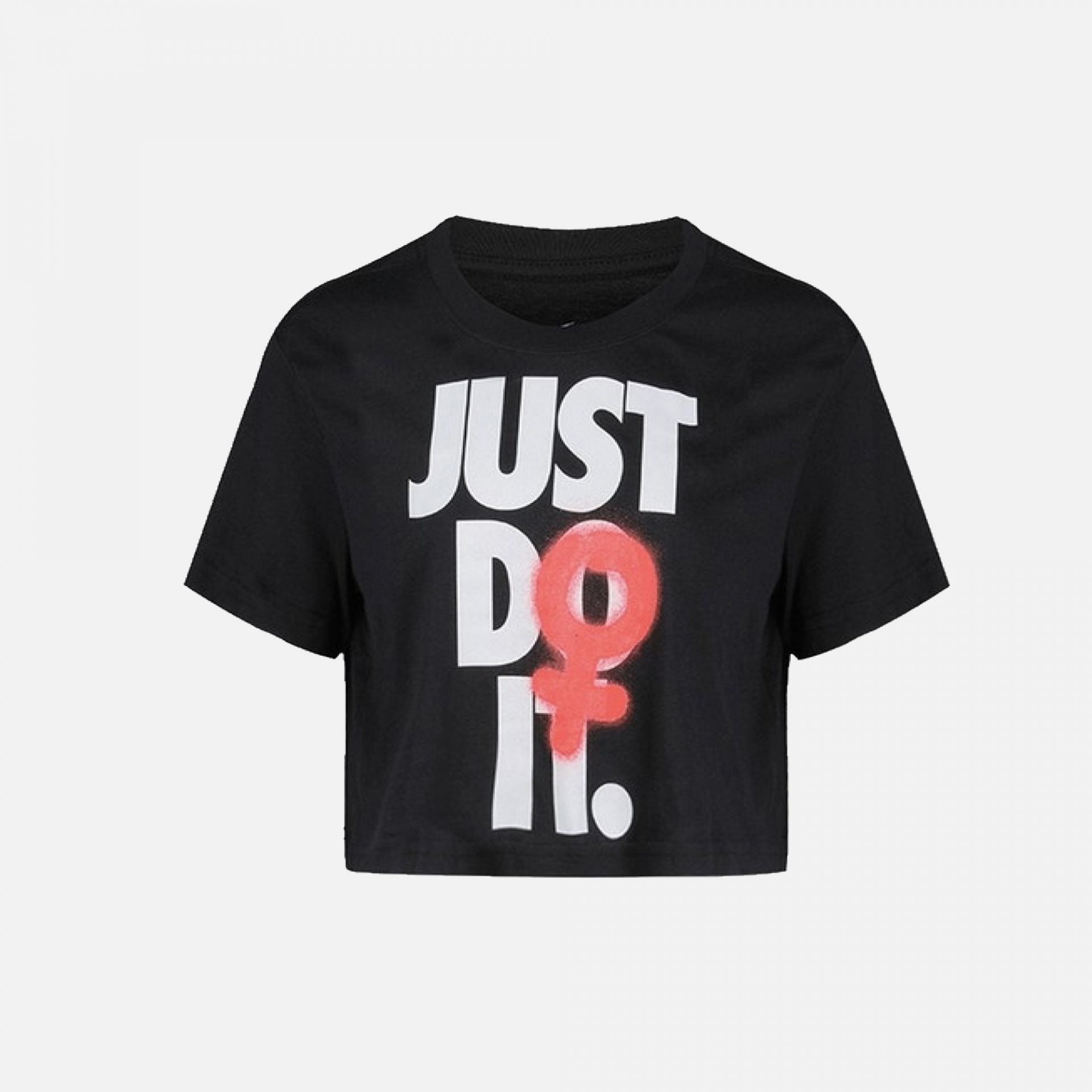 Nike | NSW REBEL CROP