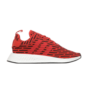 adidas NMD R2 JD Sports Red Black