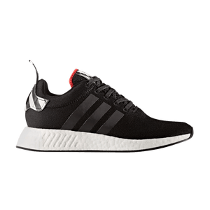 adidas NMD R2 Tokyo