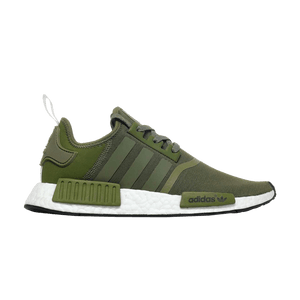 adidas NMD R1 JD Sports Olive