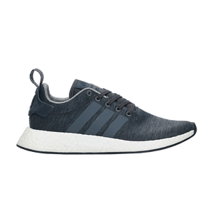 adidas NMD R2 Melange Dark Grey