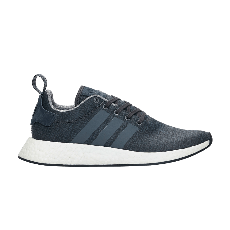 adidas NMD R2 Melange Dark Grey