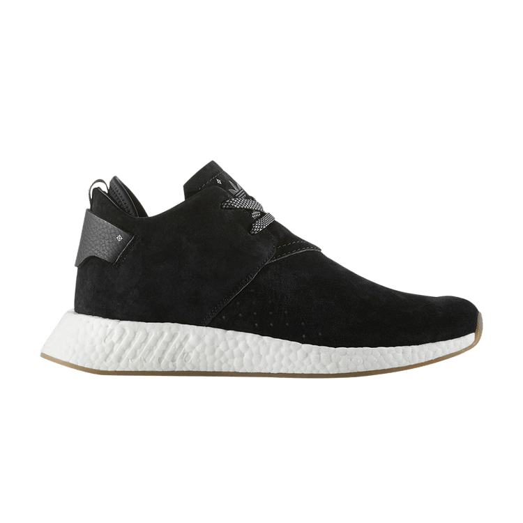 adidas NMD CS2 Suede Black