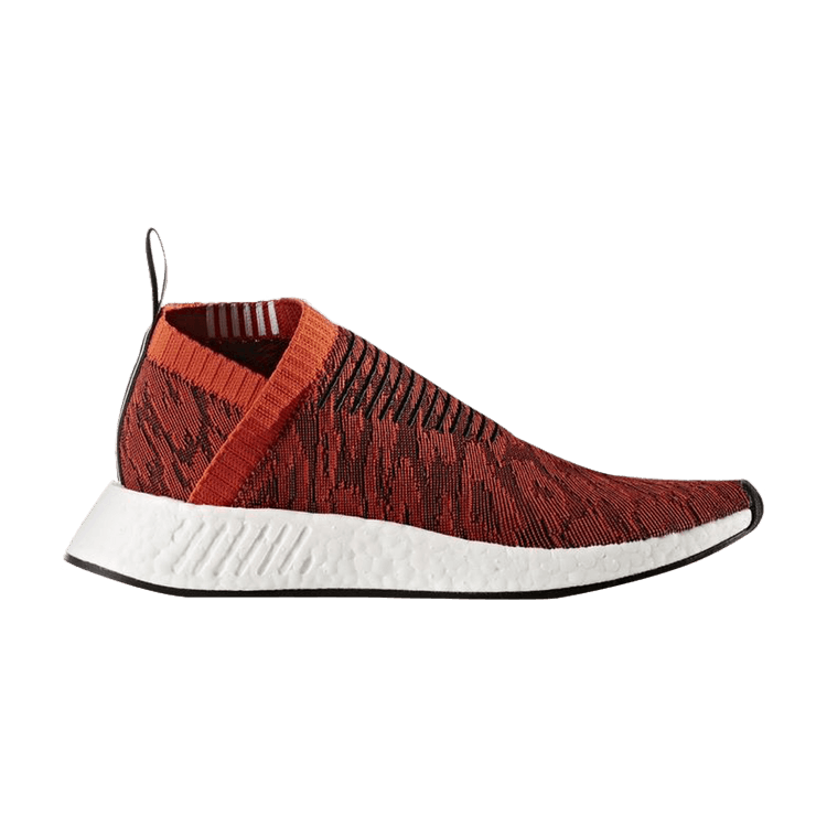 adidas NMD CS2 Glitch Future Harvest