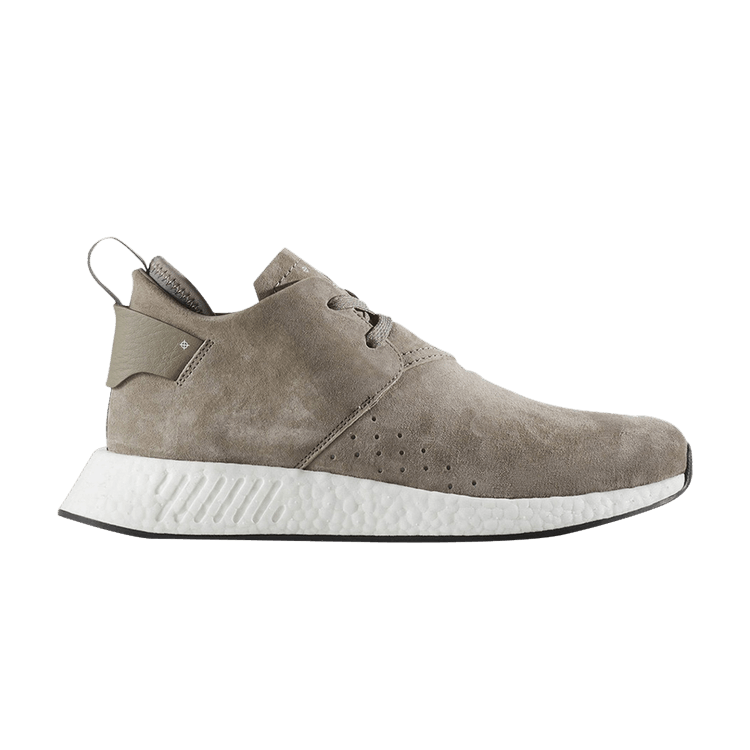adidas NMD CS2 Suede Brown