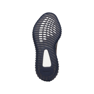 YEEZY BOOST 350 V2 CARBON BELUGA