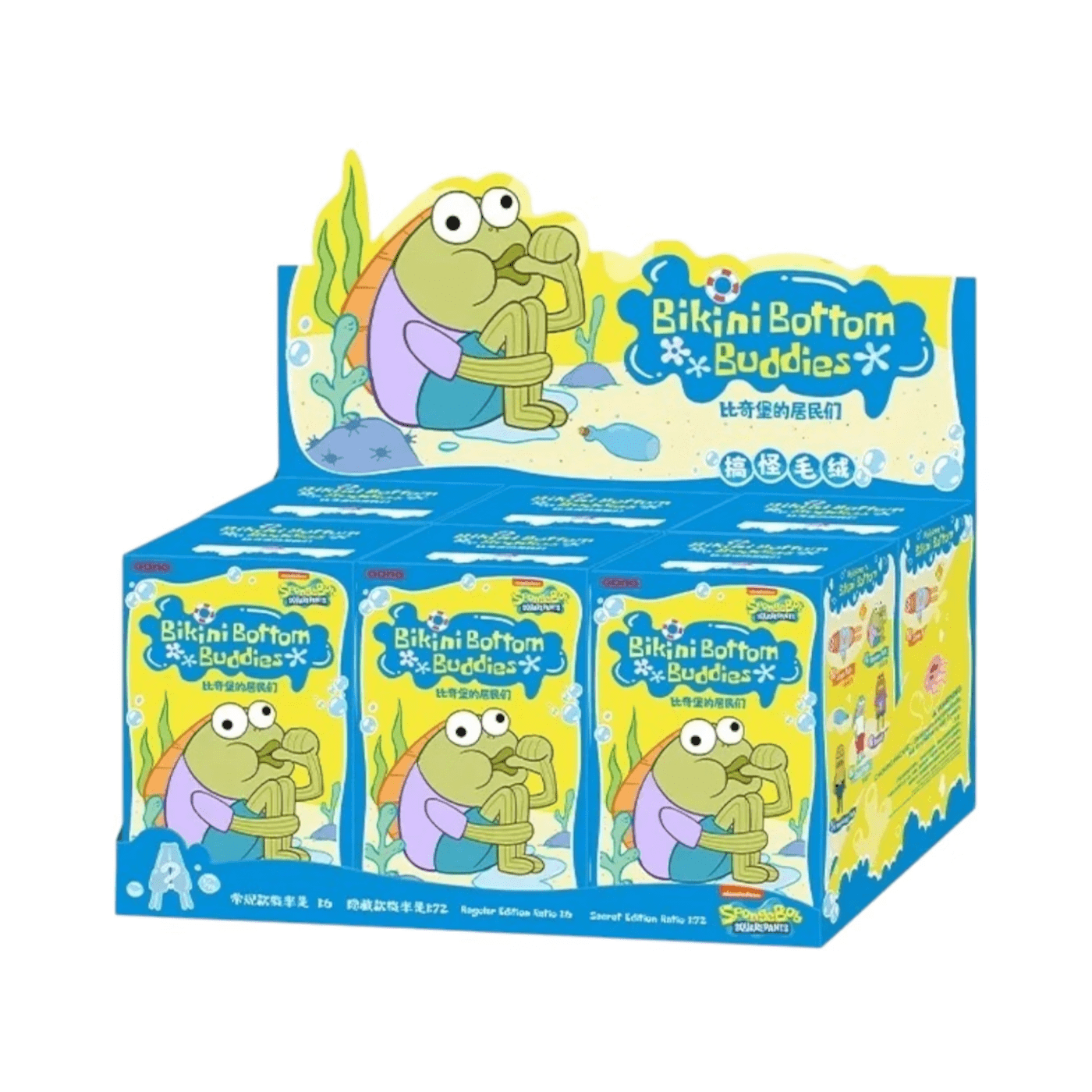 Pop Mart x Bikini Bottom Buddies Plush Sealed Case (6 Blind Box)