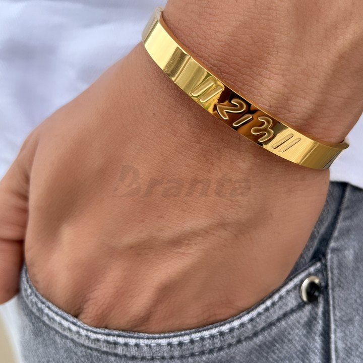 Ram Men's Gold Bracelet