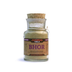 Bhor - Aromatic Chai Masala For Light Tea