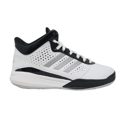 adidas Outrival White/Metallic Silver/Black