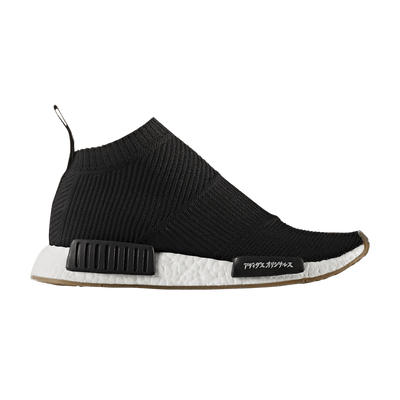 adidas NMD City Sock United Arrows MikiType