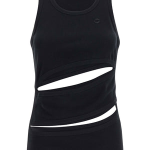 Coperni Spiral Tank Top