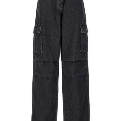 Coperni Denim Wide Leg Cargo Jeans