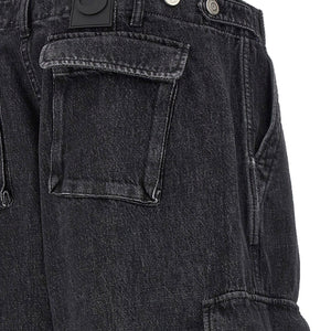Coperni Denim Wide Leg Cargo Jeans