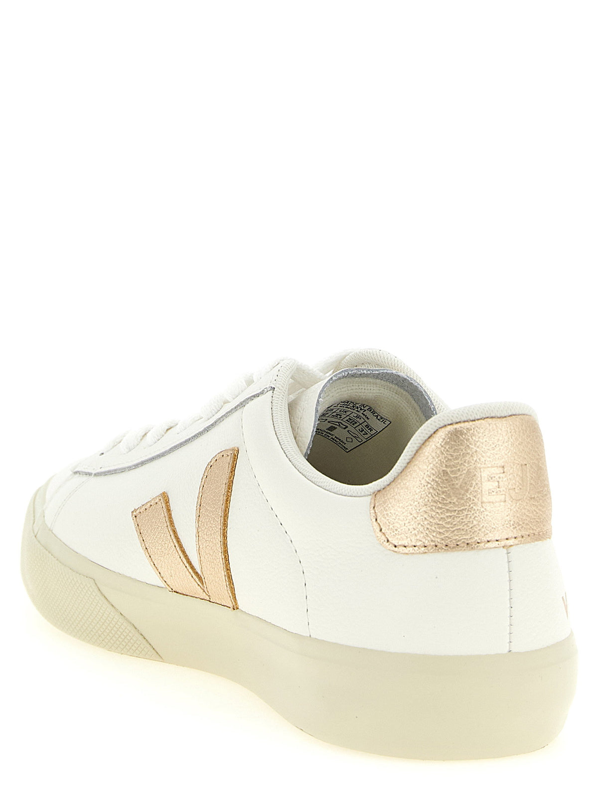 Veja Campo Sneakers