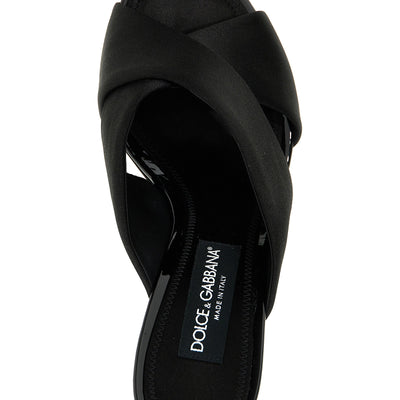 Dolce & Gabbana Satin Sandals