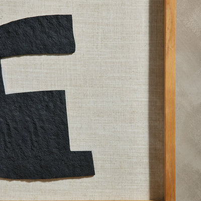 Carina Textile Wall Art by Hadiya Williams