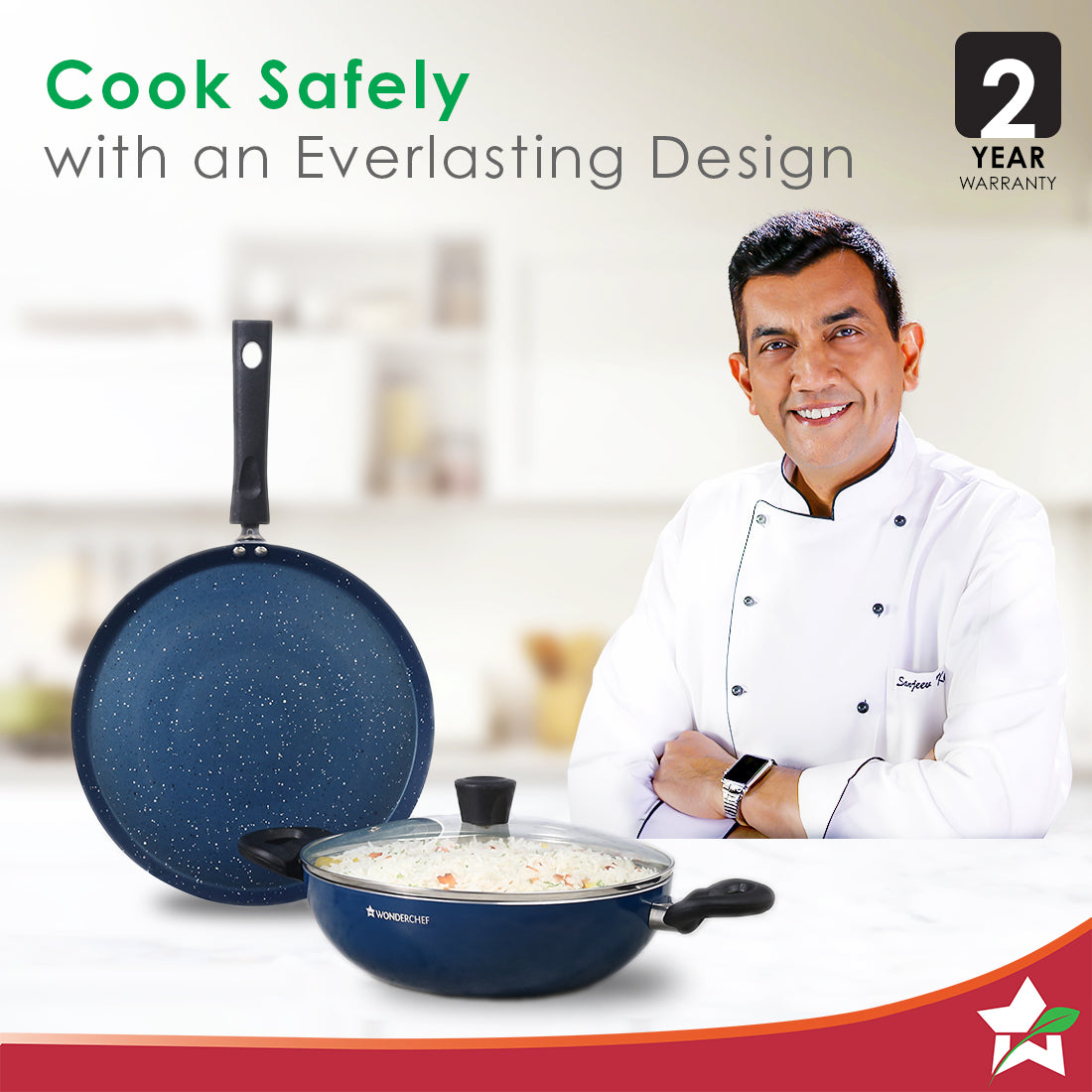 Galaxy 3pcs Cookware Set | Kadhai by black tree