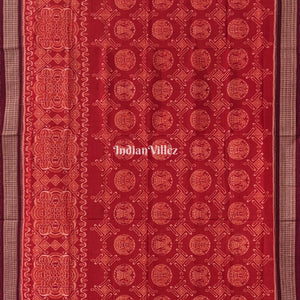 Brick Red Round Flower Design Sambalpuri Pure Cotton Saree