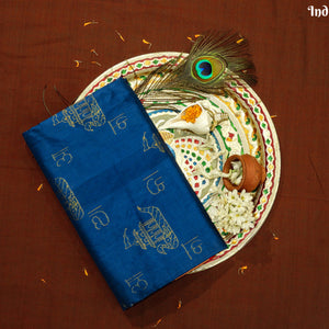 Blue Boita Odisha handloom Sambalpuri Ikat Silk saree