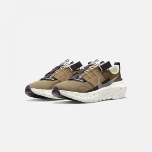 Nike | CRATER IMPACT
