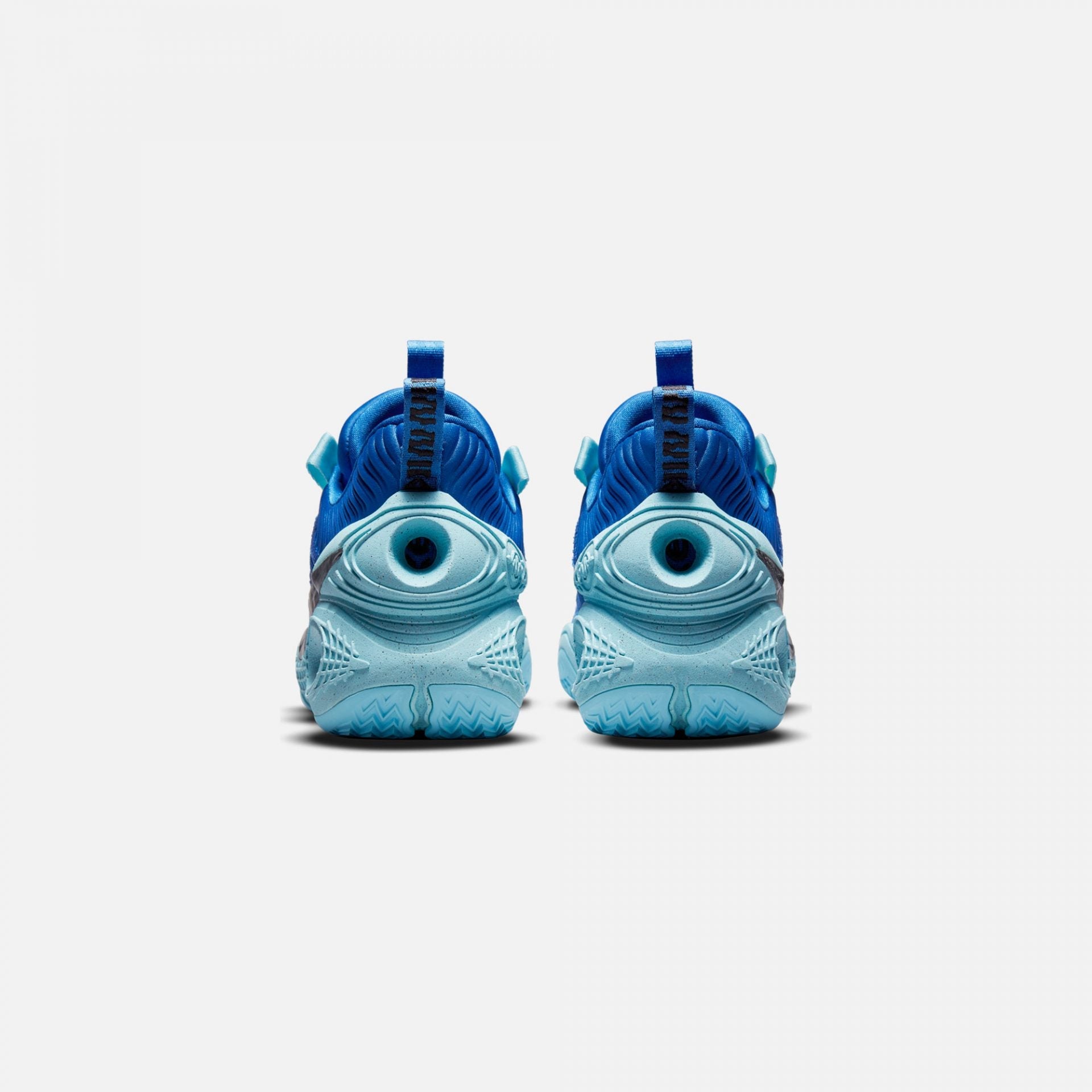 Nike | COSMIC UNITY GAME ROYAL
