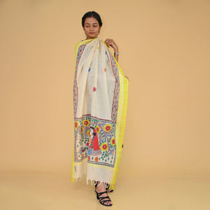Beige - Handpainted 