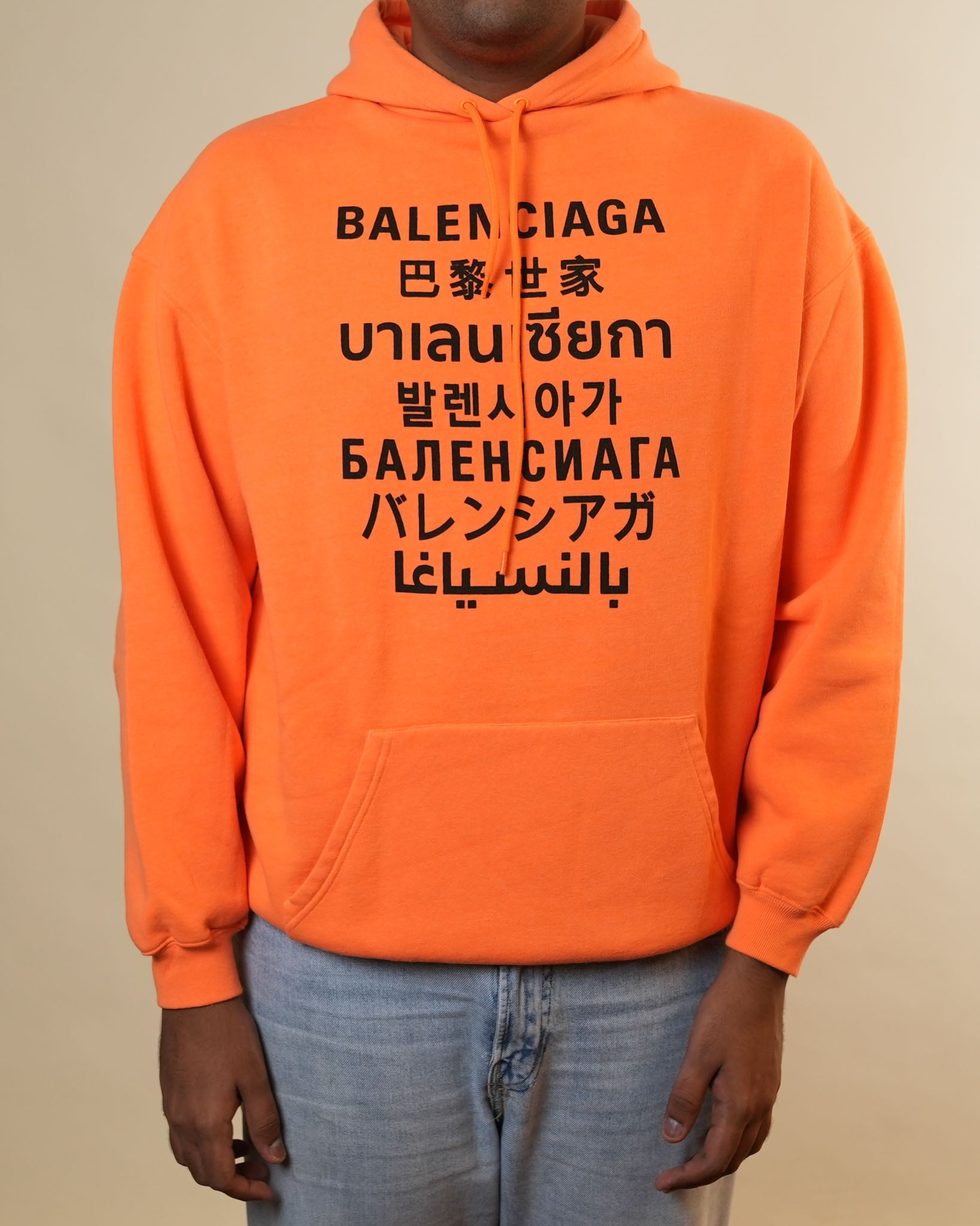 Balenciaga Orange Hoodie