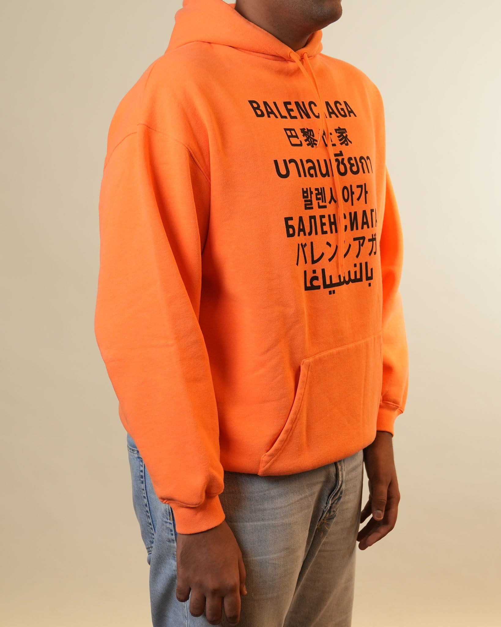 Balenciaga Orange Hoodie