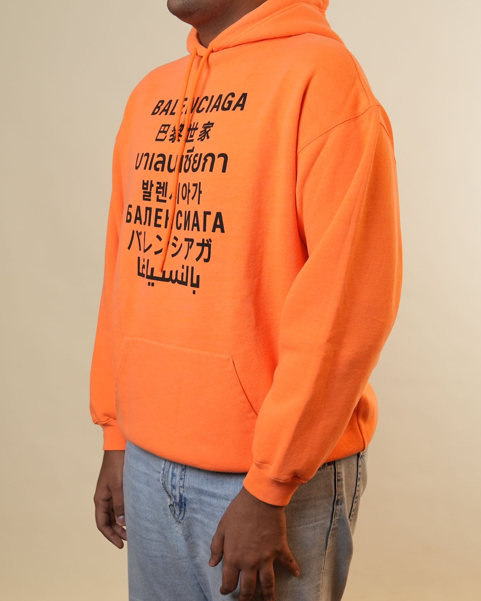 Balenciaga Orange Hoodie