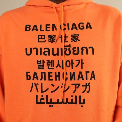 Balenciaga Orange Hoodie