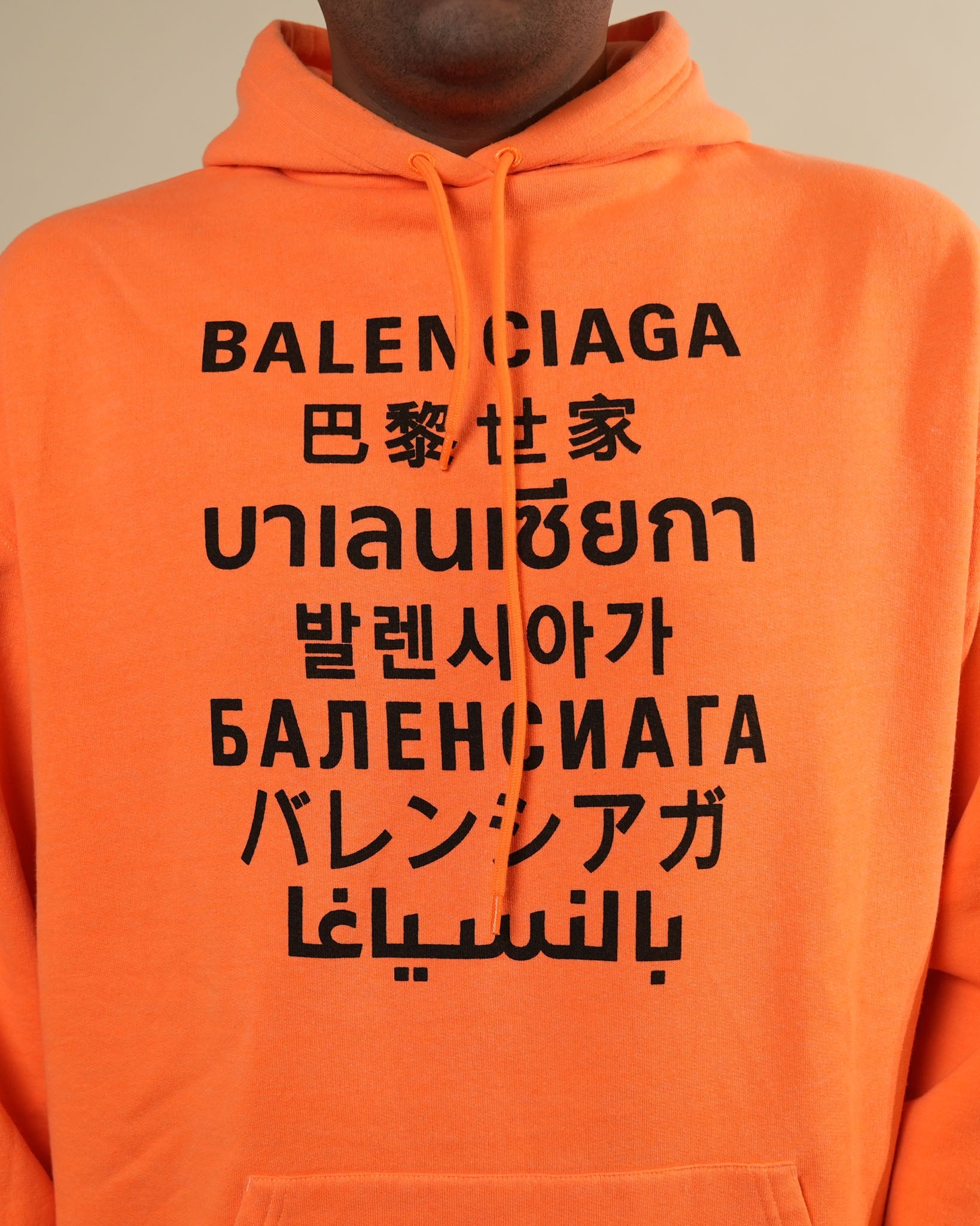 Balenciaga Orange Hoodie