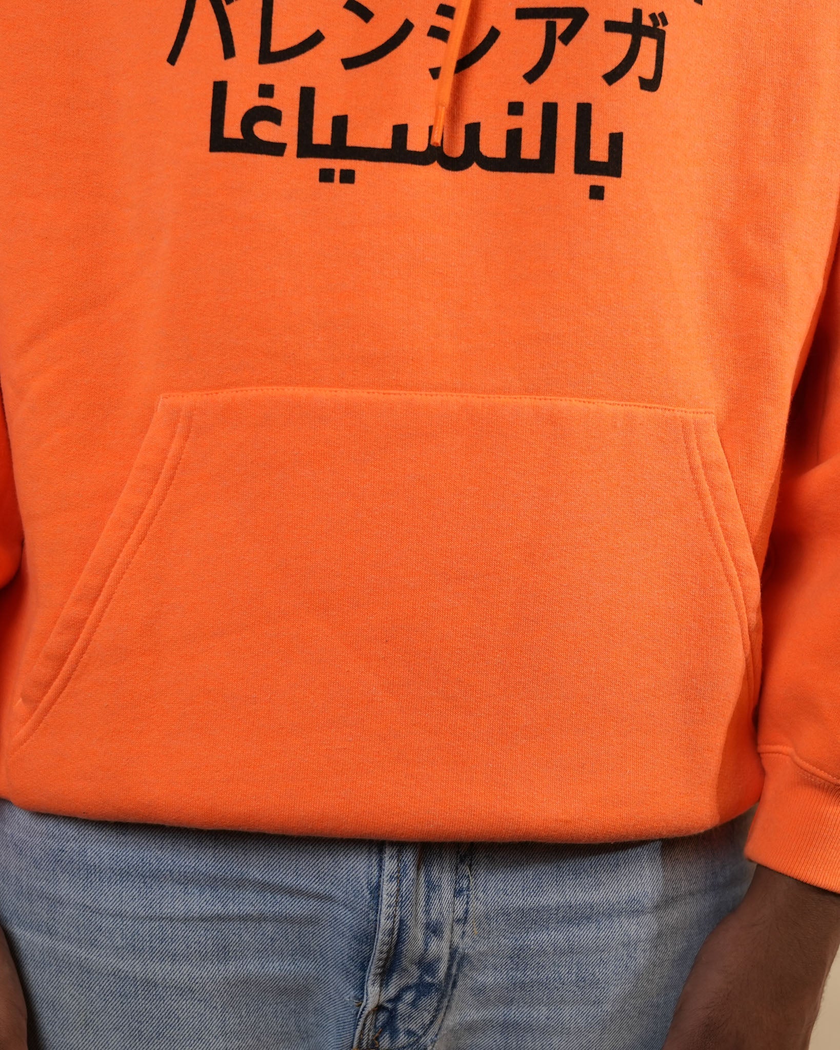 Balenciaga Orange Hoodie