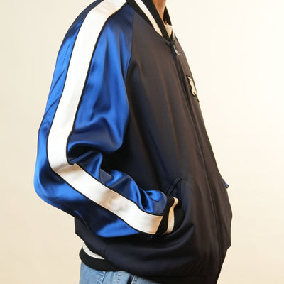 Burberry Varsity Jacket